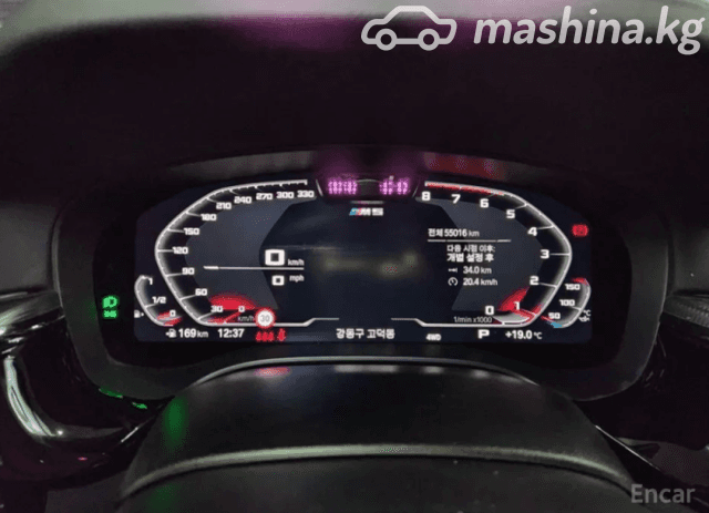 BMW M5 VI (F90) Рестайлинг Competition 4.4 AT 4WD