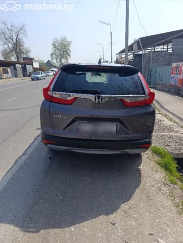 Honda CR-V V 2.4 CVT