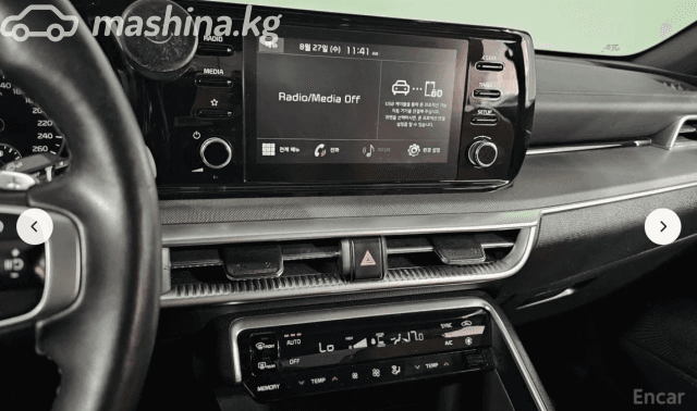 Kia K5 III LPi 2.0 AT