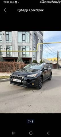 Subaru Crosstrek II Рестайлинг 2.5 CVT 4WD