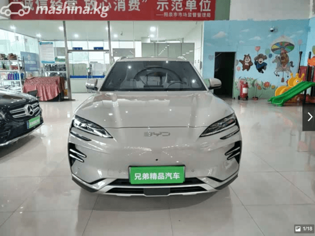 BYD Song Plus I Рестайлинг 87.04 kWh Electro AT