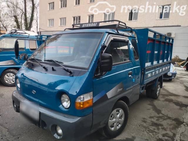 Hyundai Porter