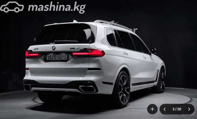BMW X7 I (G07) 40i 3.0 AT 4WD