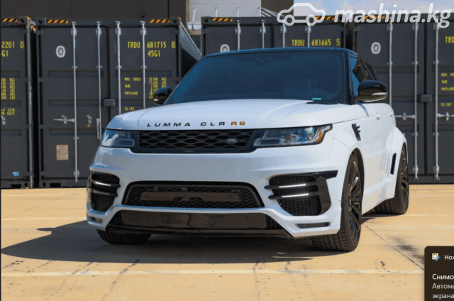 Land Rover Range Rover IV Рестайлинг 5.0 AT 4WD