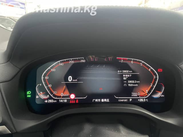 BMW X3 III (G01) Рестайлинг 30i xDrive 2.0 AT 4WD