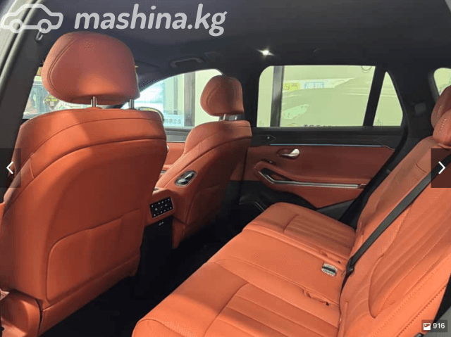 BYD Tang L DM-p 1.5hyb AT 4WD