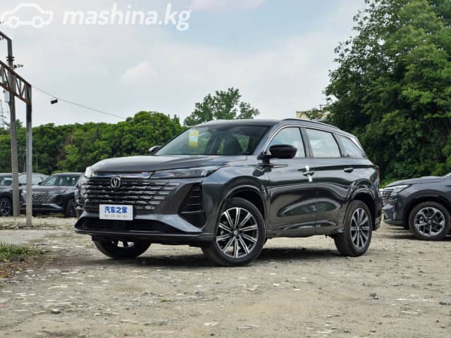 Changan CS75 Plus IV 1.5 AT