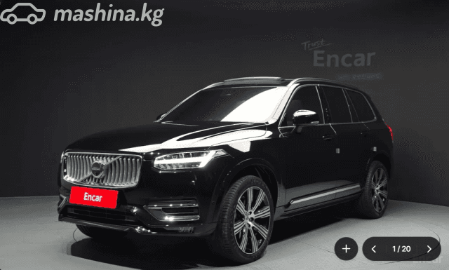 Volvo XC90 II Рестайлинг B5 2.0 AT 4WD