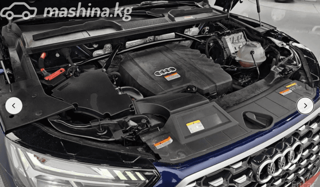 Audi Q5 II (FY) Рестайлинг 45 TFSI 2.0 AMT 4WD