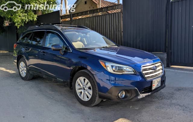 Subaru Outback V 2.5 CVT 4WD
