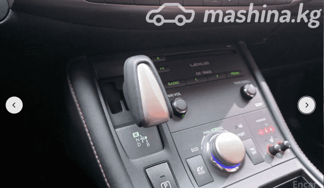 Lexus CT I Рестайлинг 2 200h 1.8hyb CVT