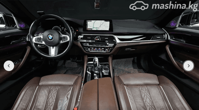 BMW 5 серии VII (G30/G31) 530i 2.0 AT