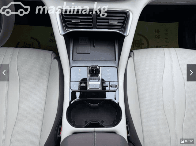 BYD Song Plus I Рестайлинг 71.8 kWh Electro CVT