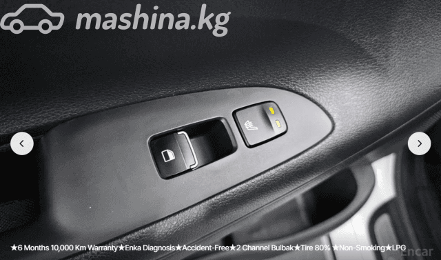 Hyundai Grandeur VI 3.0 AT