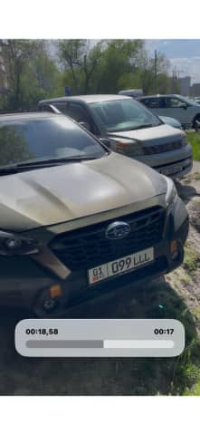 Subaru Outback V Рестайлинг 2.5 CVT 4WD