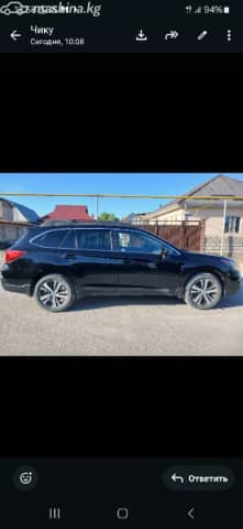 Subaru Outback V Рестайлинг 2.5 CVT 4WD