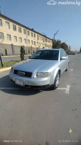 Audi A4 II (B6) 2.0 CVT