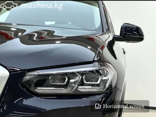 BMW X4 II (G02) Рестайлинг 25i 2.0 AT 4WD
