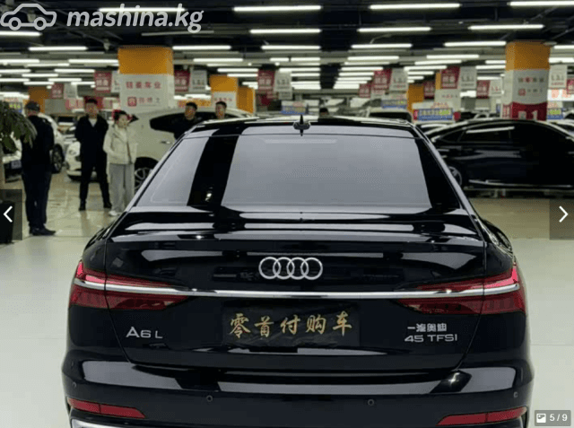 Audi A6 V (C8) Рестайлинг 45 TFSI Long 2.0 AMT
