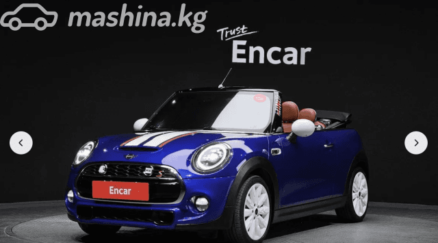 MINI Cabrio III Cooper S 2.0 AT