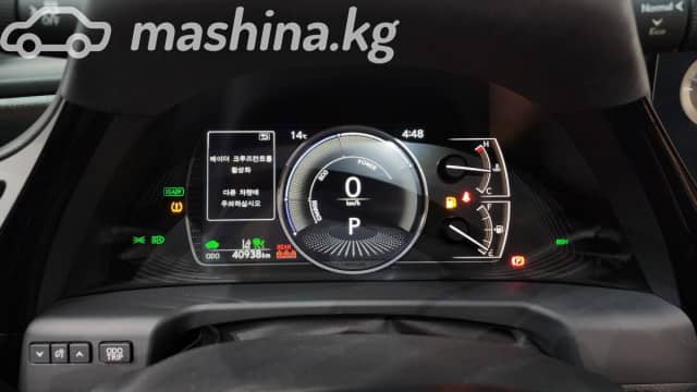 Lexus ES VII Рестайлинг 300h 2.5hyb CVT