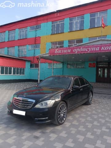 Mercedes-Benz S-Класс V (W221) Рестайлинг 500 Long 5.5 AT 4WD