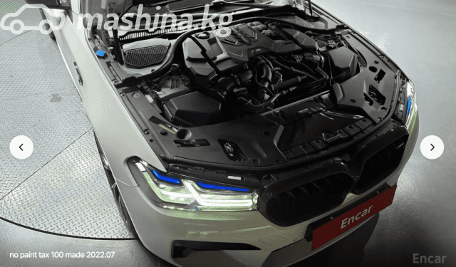 BMW M5 VI (F90) Рестайлинг Competition 4.4 AT 4WD