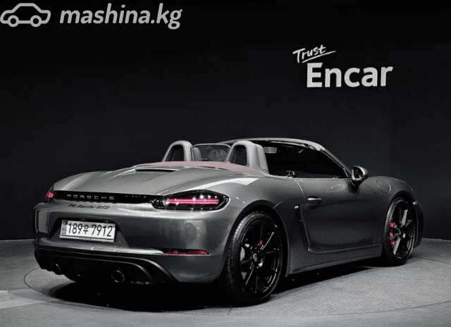 Porsche Boxster IV 718 (982) GTS 2.5 AMT