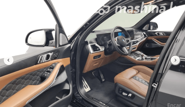 BMW X5 M III (F95) Рестайлинг Competition 4.4 AT 4WD