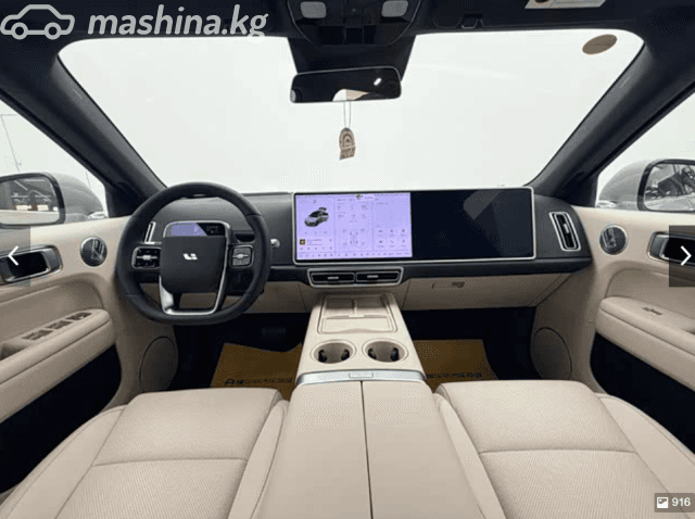 LiXiang L6 1.5hyb AT 4WD
