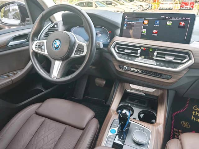BMW iX3 I (G08) Рестайлинг Electro AT