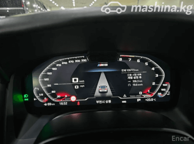 BMW M8 I (F91/F92/F93) Competition 4.4 AT 4WD