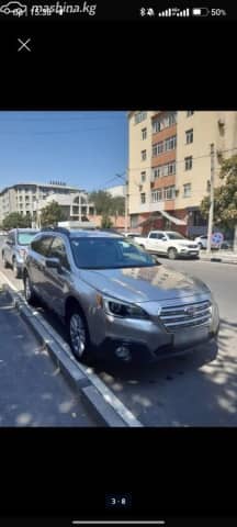 Subaru Outback V 2.5 CVT 4WD
