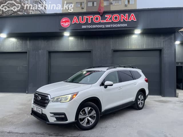 Subaru Ascent I 2.4 CVT 4WD