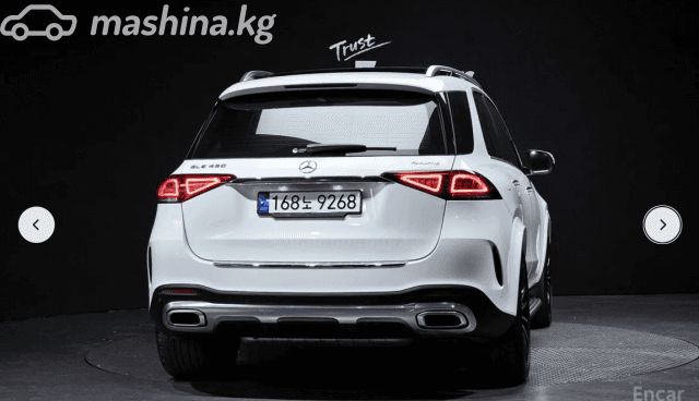 Mercedes-Benz GLE II (V167) Рестайлинг 450 3.0 AT 4WD