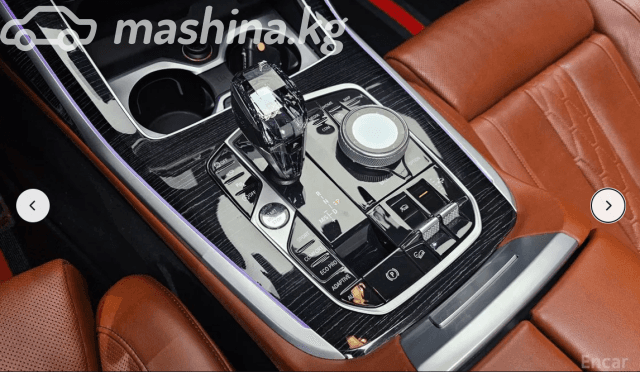 BMW X7 I (G07) 40i 3.0 AT 4WD