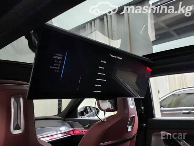 BMW 7 серии VII (G70) 740i 3.0 AT 4WD