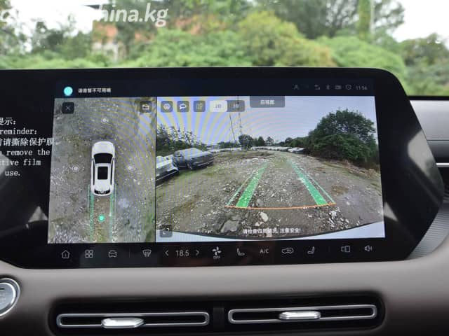 Changan CS55PLUS I Рестайлинг 1.5 AMT