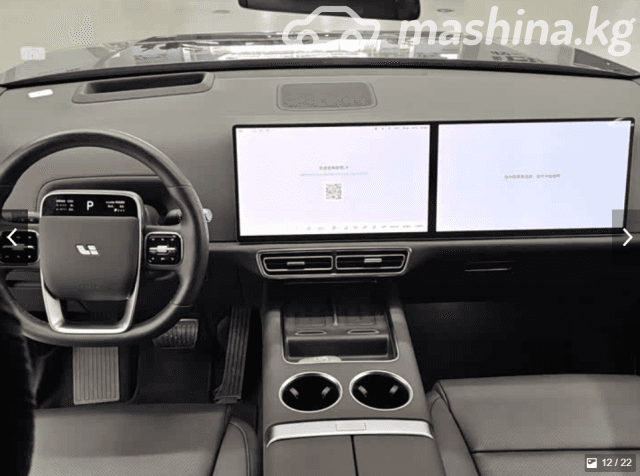 LiXiang L9 Рестайлинг 1.5hyb AT 4WD