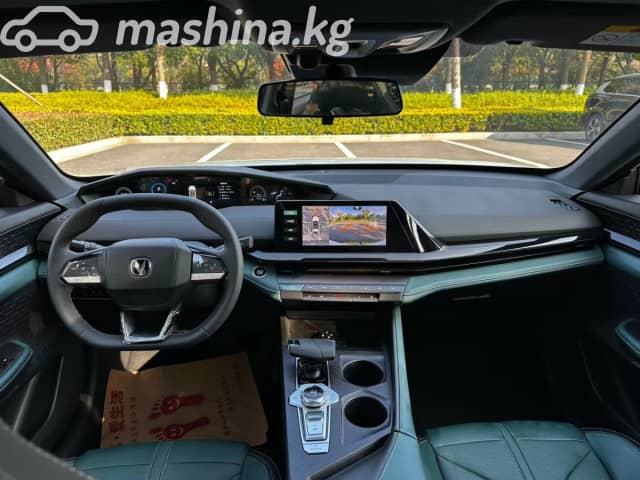 Changan UNI-V 1.5hyb AT