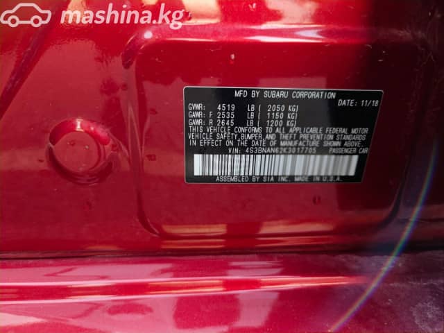 Subaru Legacy VI Рестайлинг 2.5 CVT 4WD
