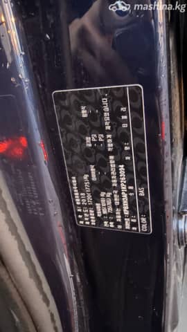 SsangYong Tivoli I 1.6d AT