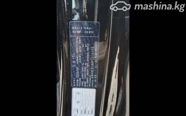 Kia Carnival IV 2.2d AT