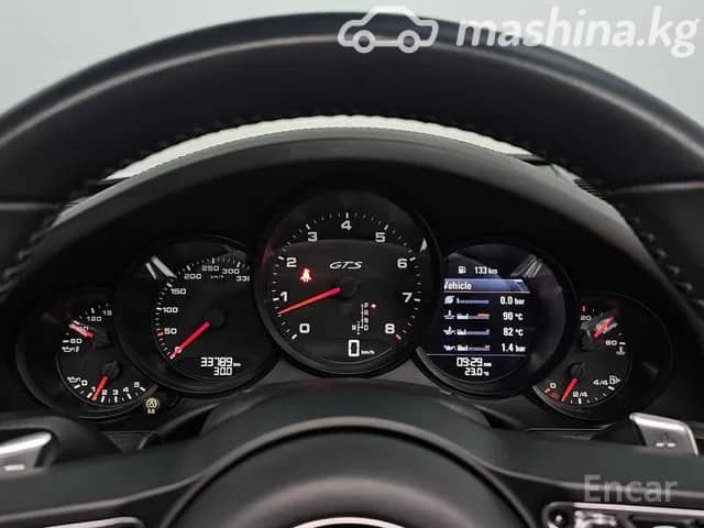 Porsche 911 VII (991) Рестайлинг Carrera 3.0 AT