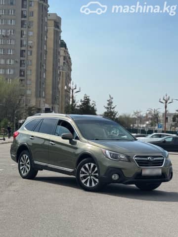 Subaru Outback V Рестайлинг 2.5 CVT 4WD