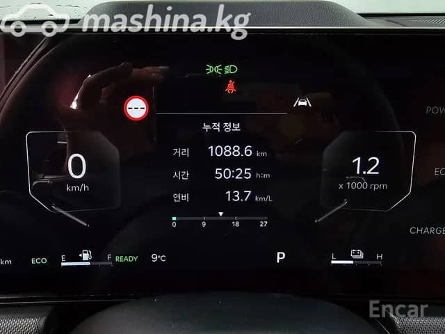 Kia K5 III Рестайлинг 2.0hyb AT
