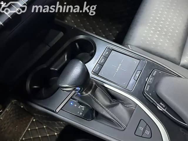 Lexus UX I 200 2.0 CVT