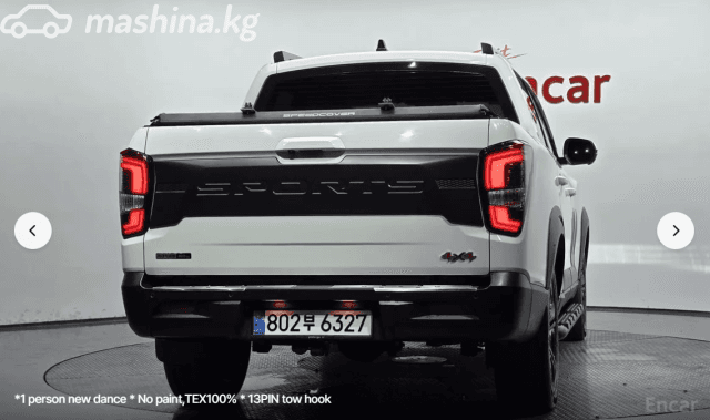 SsangYong Rexton Sports I Рестайлинг Khan 2.2d AT 4WD