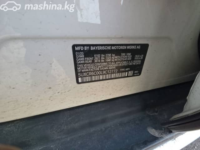 BMW X5 IV (G05/G18) 40i 3.0 AT 4WD