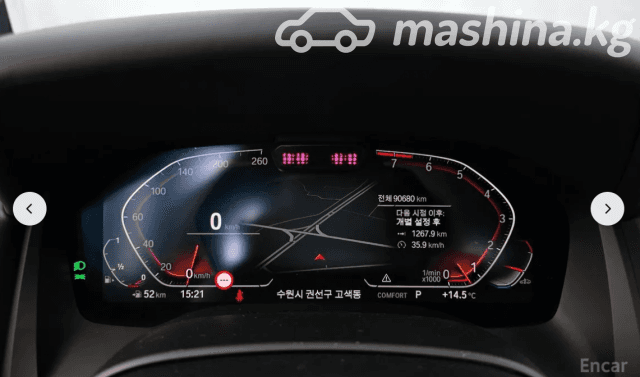 BMW 8 серии II (G14/G15/G16) 840i xDrive 3.0 AT 4WD